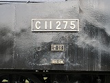 C11275