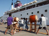 おがさわら丸 出港