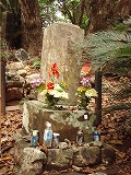 母島 良志羅留普（ロルフス＝ラルフ）の墓