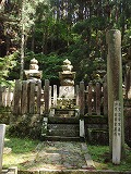 高野山 加賀 前田家墓所