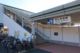 JR紀三井寺駅